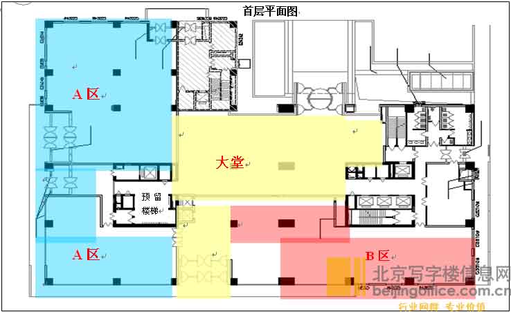 安全大厦平面图