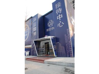 ��ó������ҵ���ͼ