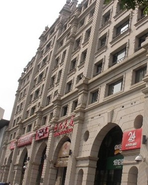 ��ʯ�������ͼ