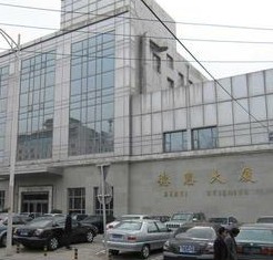 �»ݴ������ͼ