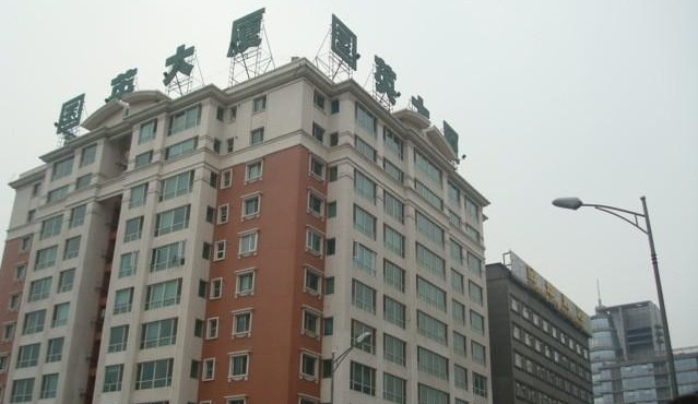 ��Ӣ�������ͼ