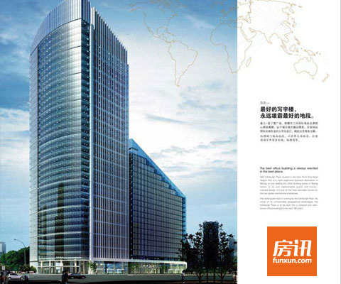 嘉盛中心(Nexus Center)效果图