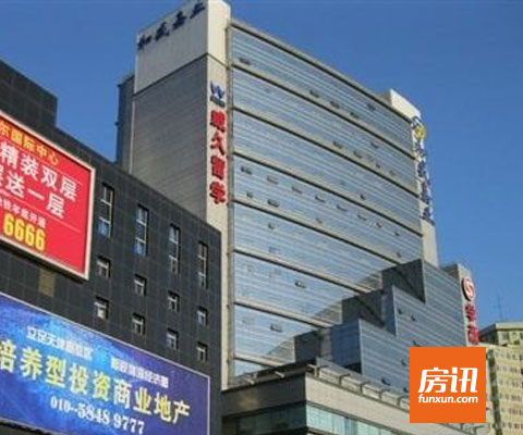 和盛大厦楼盘详情-房讯网