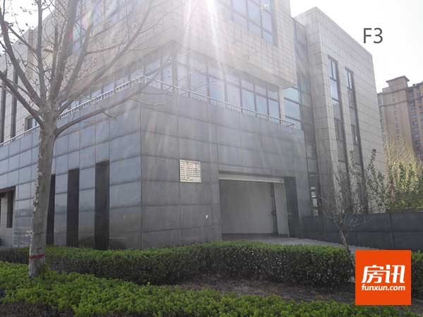 廊坊市科技谷园区创新梦工厂1期楼盘详情