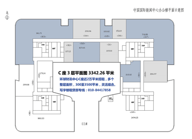 �й��������Ŵ���ƽ��ͼ