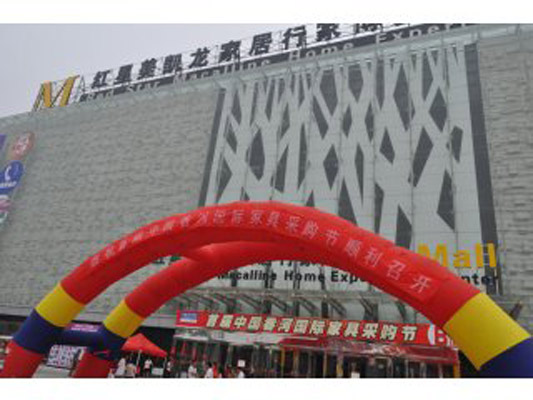 ��̫���ʼҾӲ��ϳ����ͼ