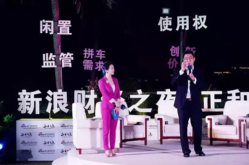 ���ڡ��̰�ռ䡱����ҵ���������ý���Ϊ��һ�����