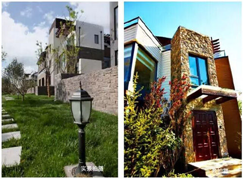 �ز�Ӫ���˵��԰�