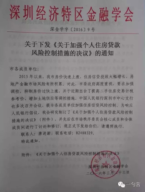 ���죬�Ϻ������ڷ��������ҵ���һ�������µ��Ľ��