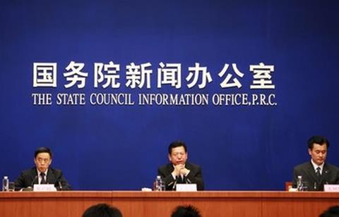 ��Ѷ�򱨣�����Ժ�����������������������