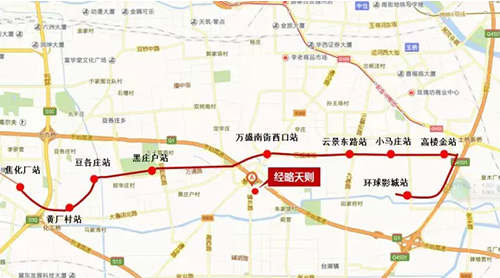 7����ǣ�ְ�ͨ�� �յ�վ����Ӱ��