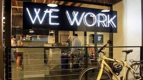 WeWork�����뻪 �й��ڴ��ռ���α��ܸϳ�