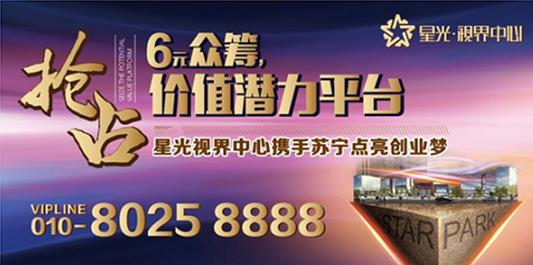 ����ɯ���ټ��빺�ﳵ�ˣ�Ȼ���أ�