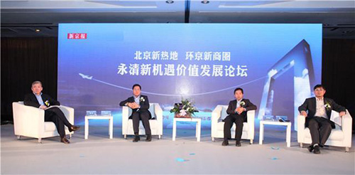 ȫ������󱱾�ս�� �����»�����ֵ��չ��̳ʢ�����