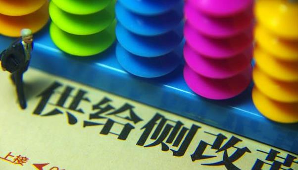 �����ձ����ģ������ȷ���⹩����ṹ�Ըĸ�