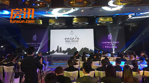 ����ɽˮ �𺳱��� ���������빫԰�㳡ʢ�󷢲�