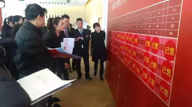 ͨ���̰쿪��3��+������������������������ɵģ�