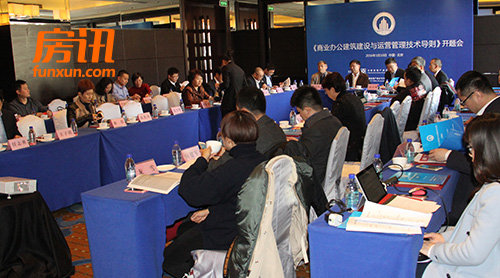 ʵ¼������ҵ�칫������������Ӫ�����������򡱿����