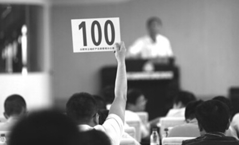 南京土地新政后首场土地拍卖 成交价普遍超最