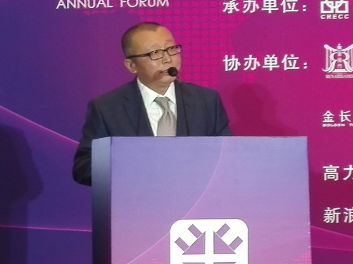 ��Ѷδ������չ��������+����+����