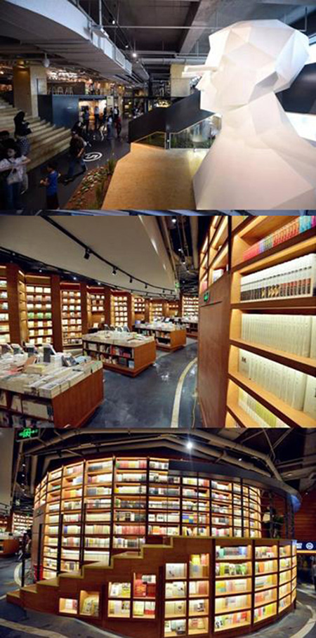 ����̽��--ӯʯ�ӽ��µ������ó�