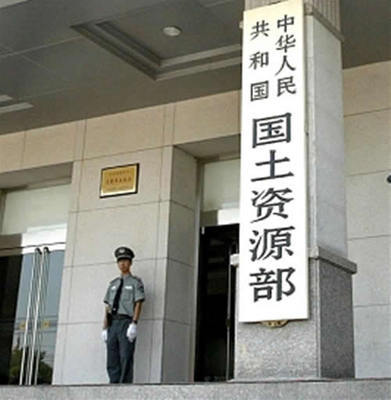 ��Ѷ�򱨣����������� �����г��Դ���ȵ���״̬