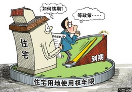 ��Ѷ�򱨣����ڵ��ڷ����������й涨 һ���Բ���