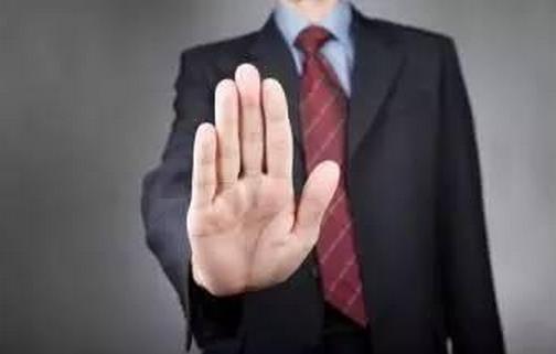 ��Ѷ�򱨣��Ϻ��߶�д��¥����P2P��· �ܾ�����