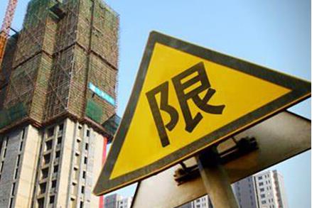 ��Ѷ�򱨣�ͨ����ס������ �ǹ���ҵ��д��¥��Ʒ