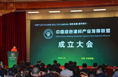 �й���ɫ���Ĳ�ҵ��չ�����ڱ�������