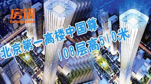 ������һ��¥�й�����װ���ڼ� �߶ȳ�200��