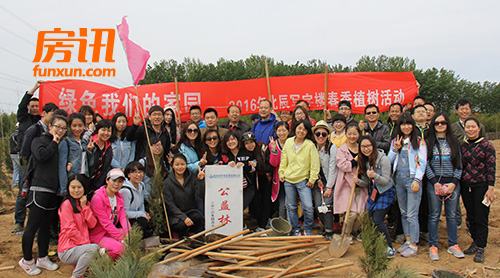 ����д��¥������˾��֯