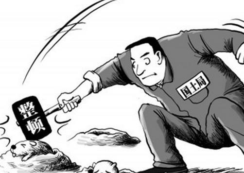 ��Ѷ�򱨣����ع������޸� ���������ƻ�Ԥ����Ŀ