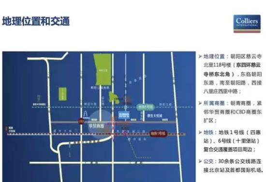 �����������ģ����Ļ� ϡȱ���ð칫��ҵ