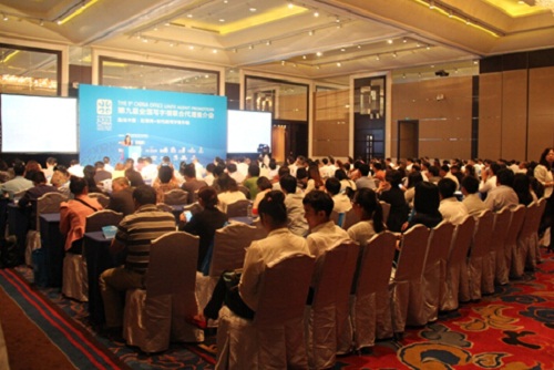 ��ʮ��ȫ��д��¥չʾ���׻� ����������ȿ�