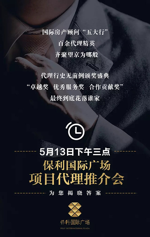 ��Ļ���𣬱��������ʹ㳡�����ƽ�ἴ���ٿ�