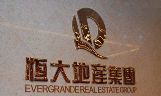 ��Ѷ�򱨣�����ڶ��߶�д��¥�ⶥ ��������һ��