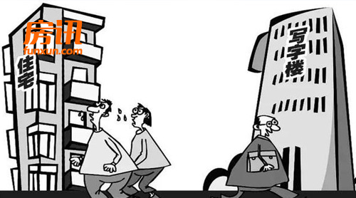 ����д��¥�ɸ�ס������ ����׷��롰���ʡ���