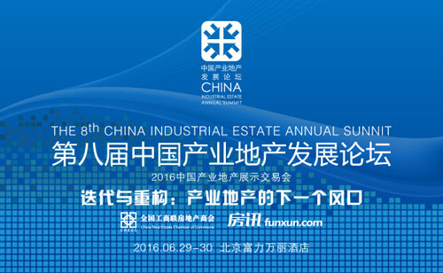 �������ع�����ҵ�ز�����һ�����