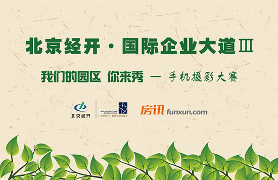 ���Ƕ��û񽱣��ֻ���԰�� ��Ȼ����רҵ����