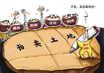 ��Ѷ�򱨣���ʮ���������ع�Ӧ������ ��ĭ������