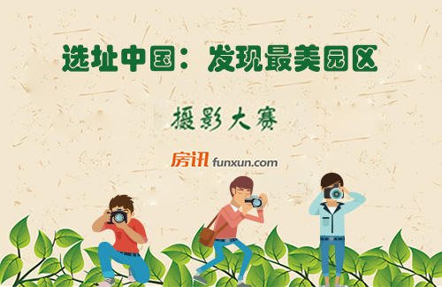 ѡַ�й���Ӱ��������������԰�� Ӯȡ3��󽱣�