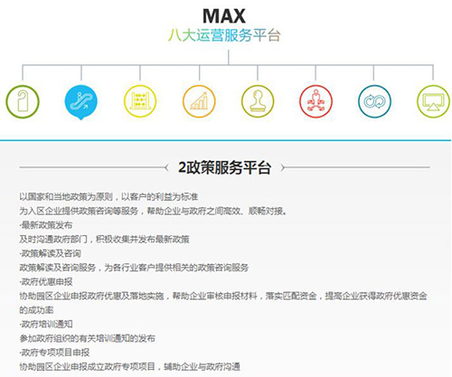 递延年金现值_补贴收入 递延收入(3)