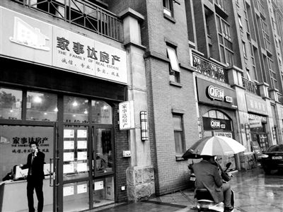 ���ݣ�һ�����߳��е�¥������