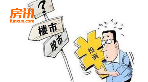 2016�� д��¥Ͷ������ʱ