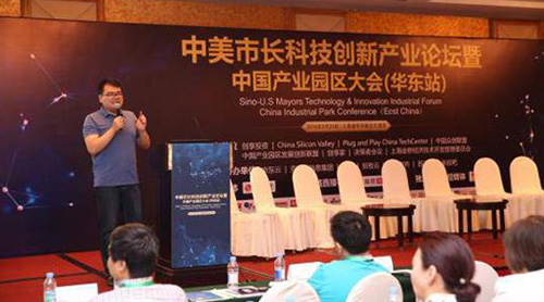 ԰����Ừ��վ˳����Ļ �����Ʋ�ҵ�ز�+������ҵ����