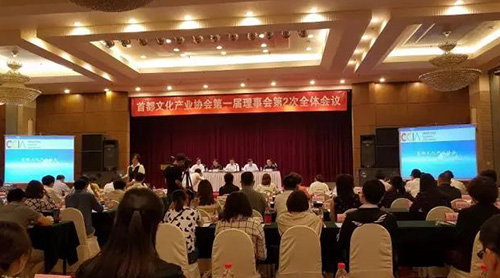 �ǹ�Ӱ��԰�μ��׶��Ļ���ҵЭ�����»����