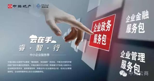 �к����̡���С��ҵ���񼾡�ȫ����Ļ