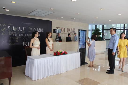 ʢ��֮�£����Ĳ�ֹ ���󡤾���Խ������