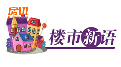 4�¡��ٳǼ۸�ָ������������¥�е���Ч������